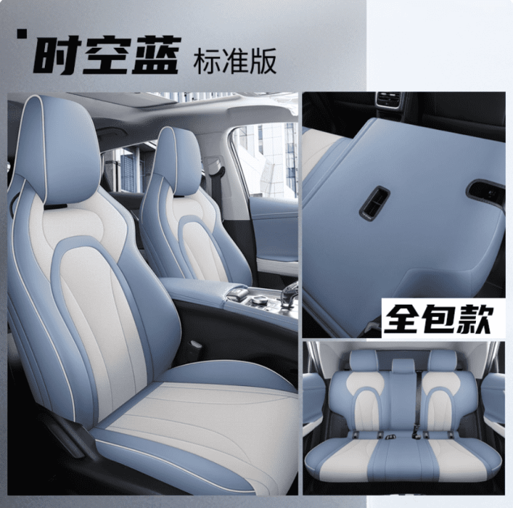 Áo ghế Chery Omoda C5